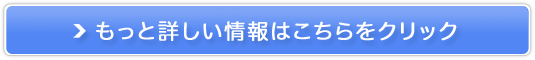wR[QhNx̔TCg